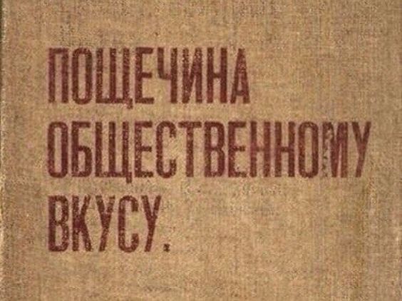 12 марта в Пахачах оттепель с влажным восточным ветром