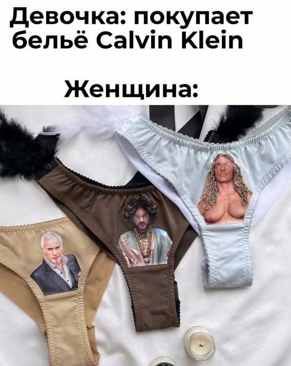 Завалялось тут случайно немного забавных картинок