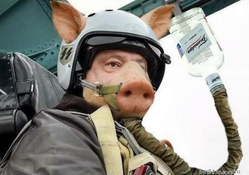 А вот и четвёртый самолёт