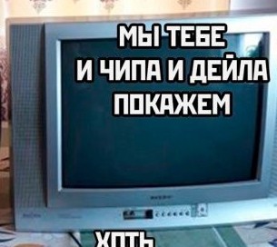 Немного обовсём
