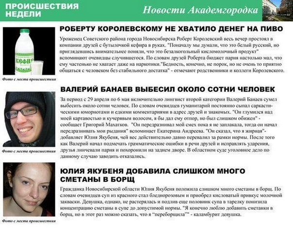 Экс-муж Пелагеи, хоккеист Иван Телегин запретил дочери выезжать за границу