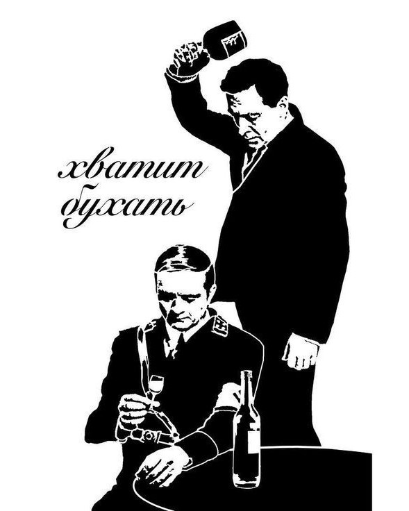 Бэнкси – самый таинственный и скандальный мастер граффити