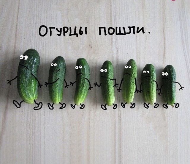 Завалялось тут случайно немного забавных картинок