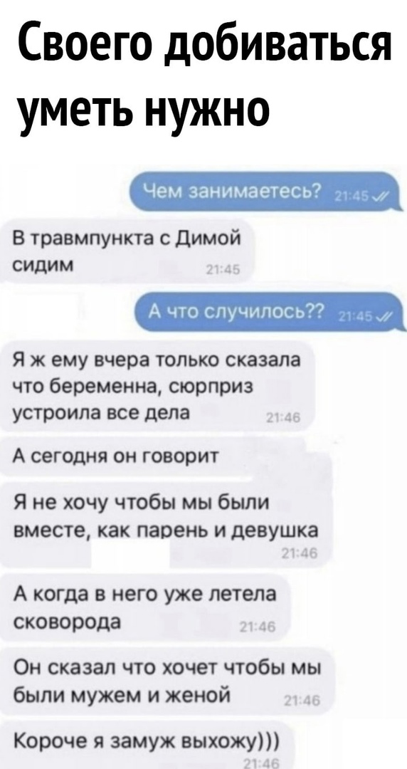 Так себе картинки 30.09.24
