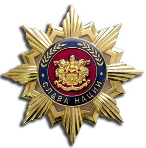 Памяти военнослужащим 131 ОМСБР (Майкопская бригада)