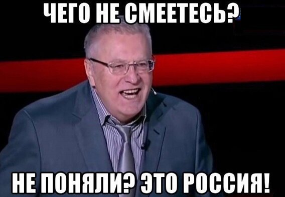 Езда по ПДД-Нарушение?