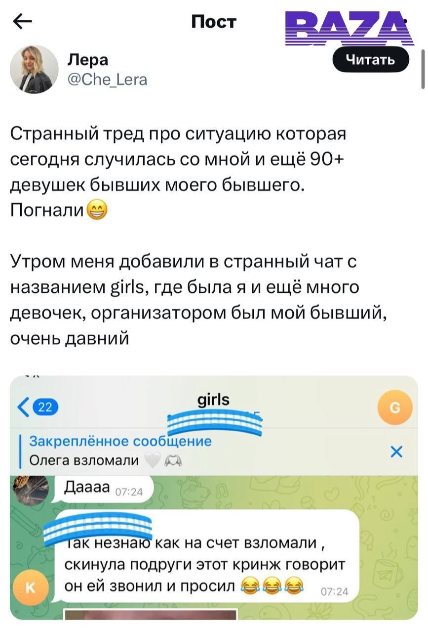 Юные нудистки девочки
