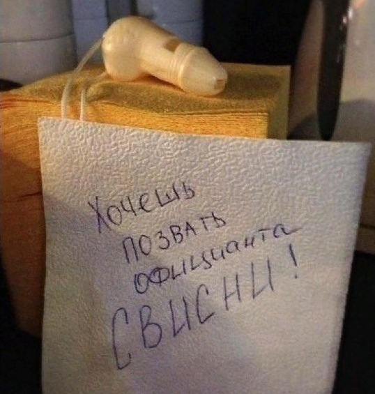 Что-то много грустного стало на Япе, может улыбнет?