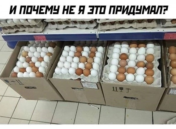 Картинки вечером в четверг