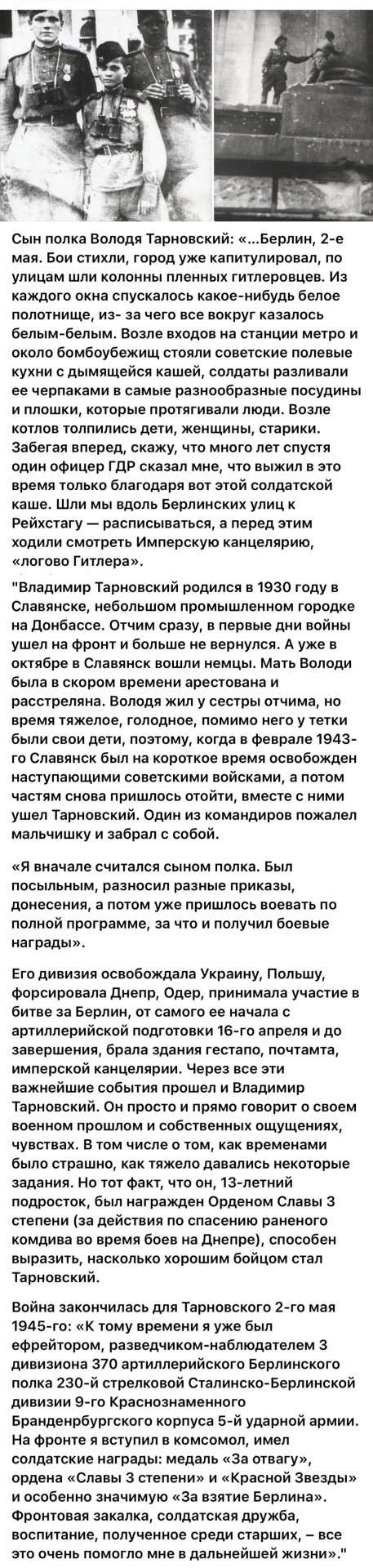 20048027.jpg
