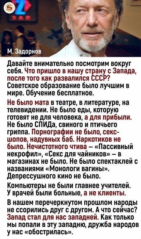 Прикольные и просто красивые картинки 30.05.2025