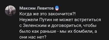 Удары дронами по Иркутской области
