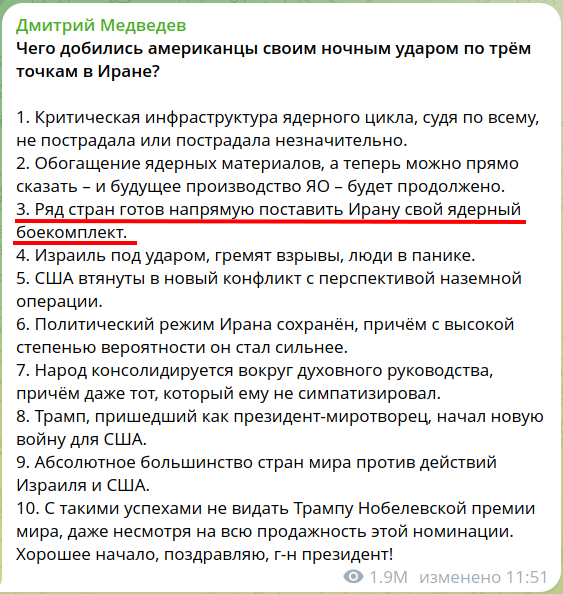 Иран атаковал военную базу США в Сирии — CGTN