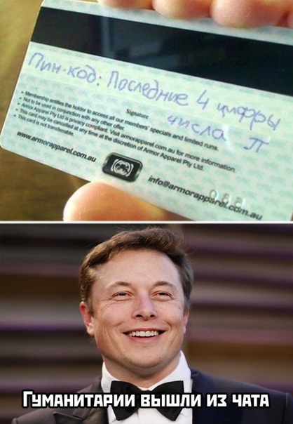 Картинки для деградации -2 (разной степени свежести)