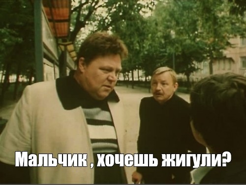 Школьник с бензином задержан в подмосковном Одинцово