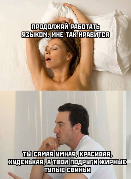 Немного картинок разной степени новизны и адекватности
