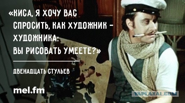Памятник «Семья солдата СВО» не понравился жителям Троицка