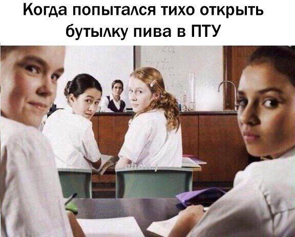 Картинки для деградации 103 (разной степени свежести)