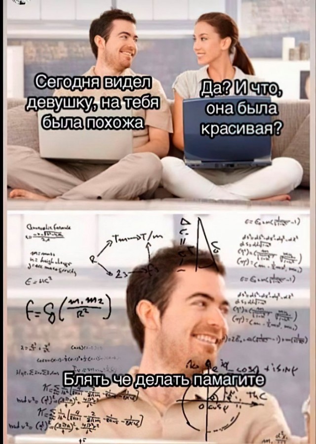 Картиночки, баянчики 12 декабря