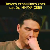 На площади Степногорска выставили уродливого Деда и его мужиковатую внучку — скульптуры как будто вылепили в детсаду.