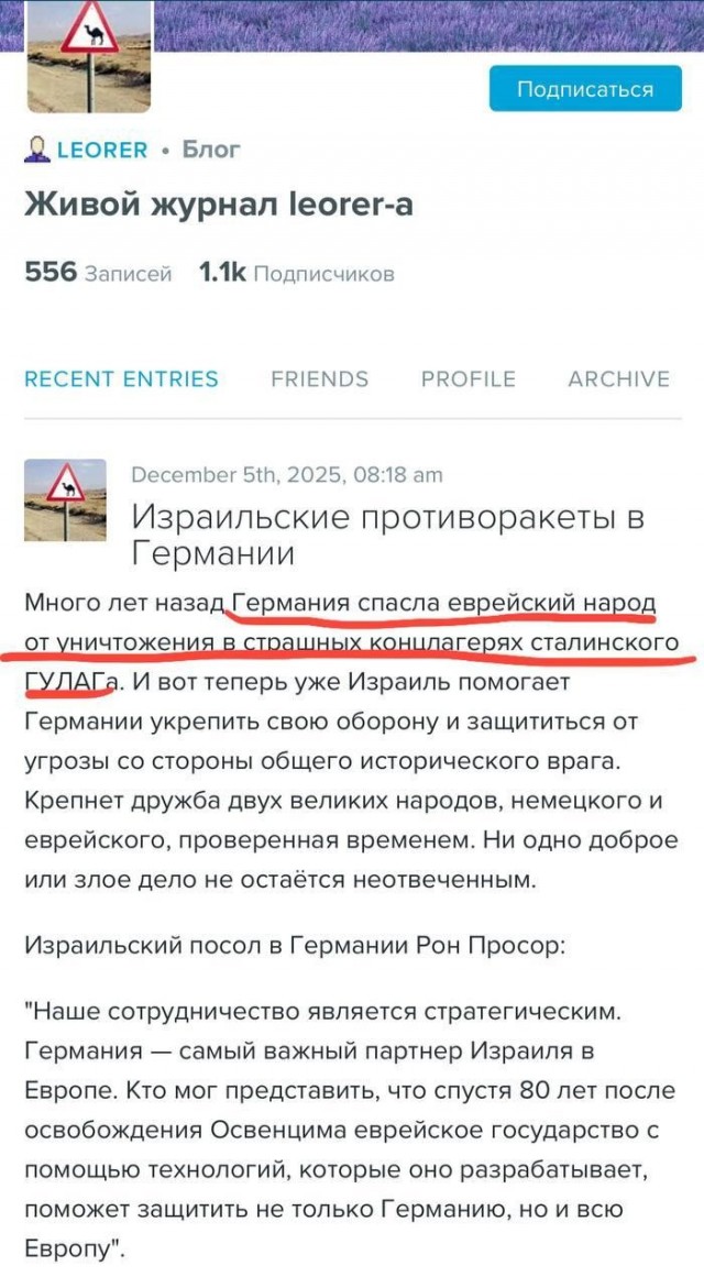 Развеиваем миф, что в СССР вдоволь-то и не ели и сравниваем с современностью