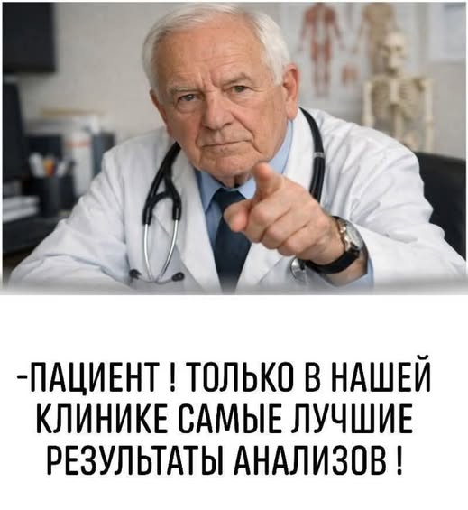 Пятничные картинки