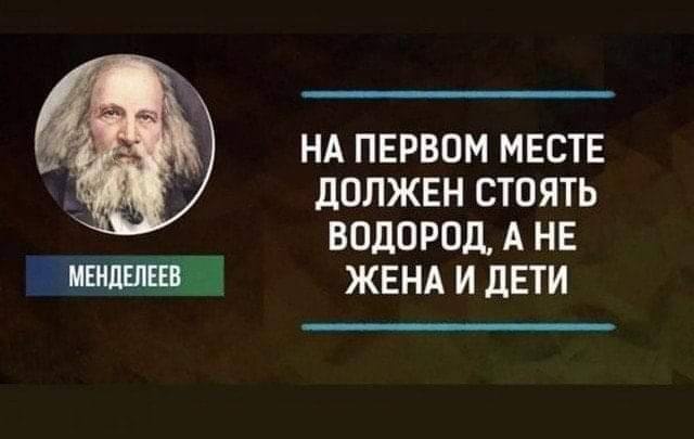 В РПЦ призвали мужчин ставить на первое место жену, а не мать