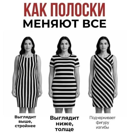 Картинки для деградации 138 (разной степени свежести)