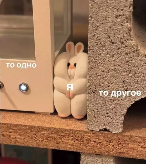 Картиночки, баянчики 13 февраля
