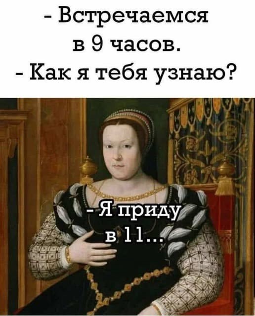 Субботние картинки