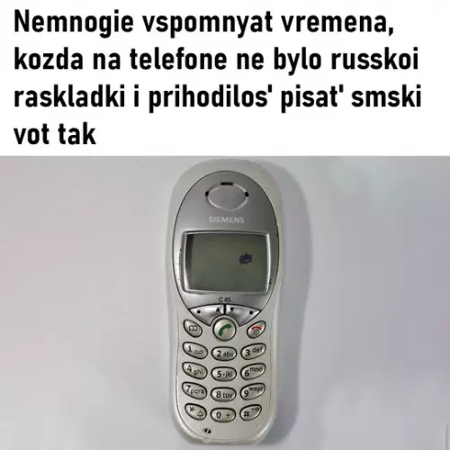 Картиночки, баянчики 12 марта
