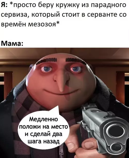 Картиночки, баянчики 13 марта