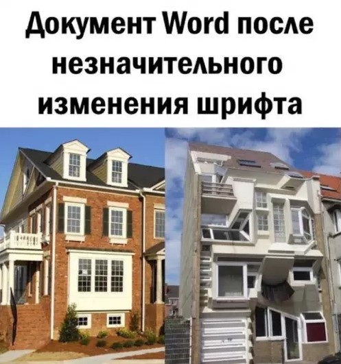 Картиночки, баянчики 15 марта