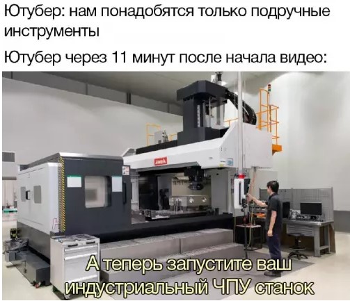 Веселые картинки в пятницу (20.03)