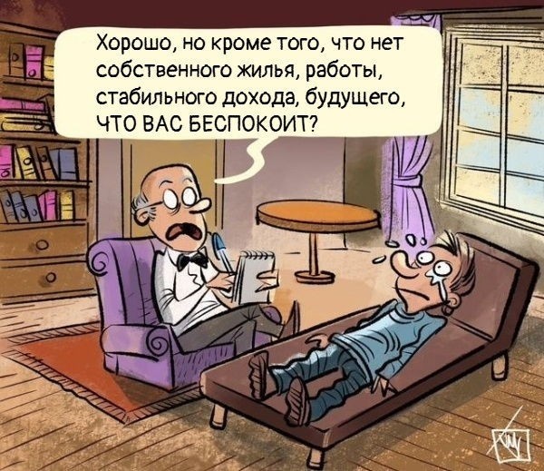 Школьников ХМАО спасают от суицида