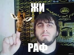 В Дагестане массово отменяют депутата Хамзаева.