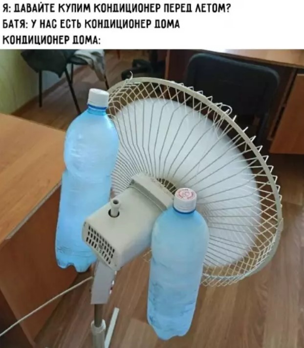 Картиночки, баянчики 20 апреля