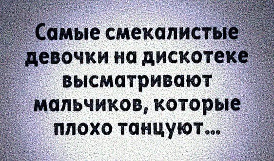 Вторника картинки