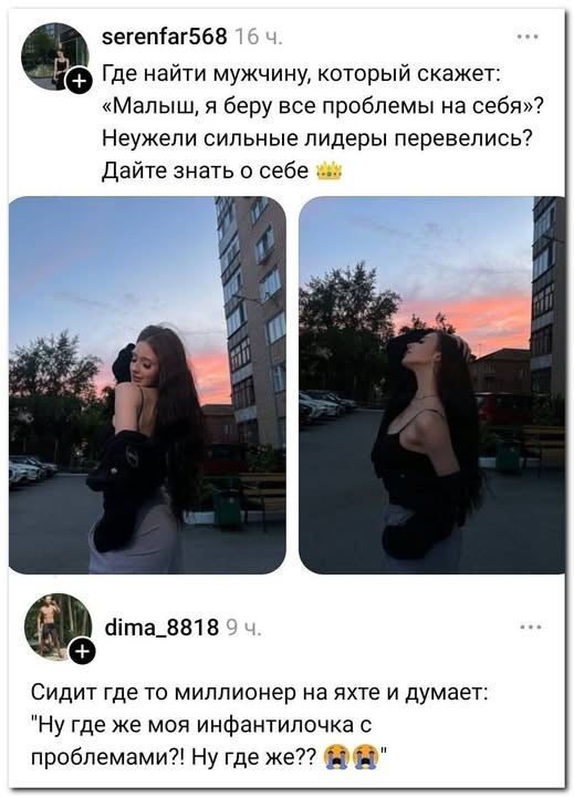 Картинки для деградации 235 (разной степени свежести)