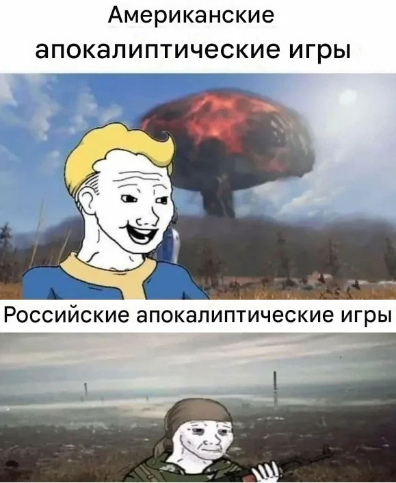 Картинки про игры