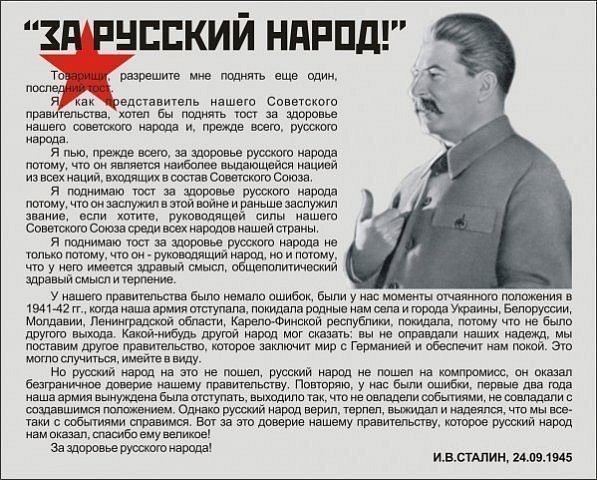 105 лет назад в Советской России начался НЭП