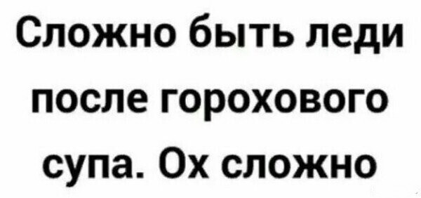 Веселые картинки в понедельник (24.08)