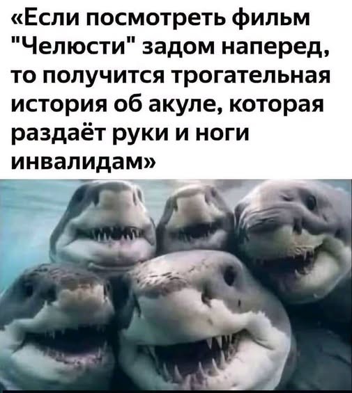 Картинки на среду
