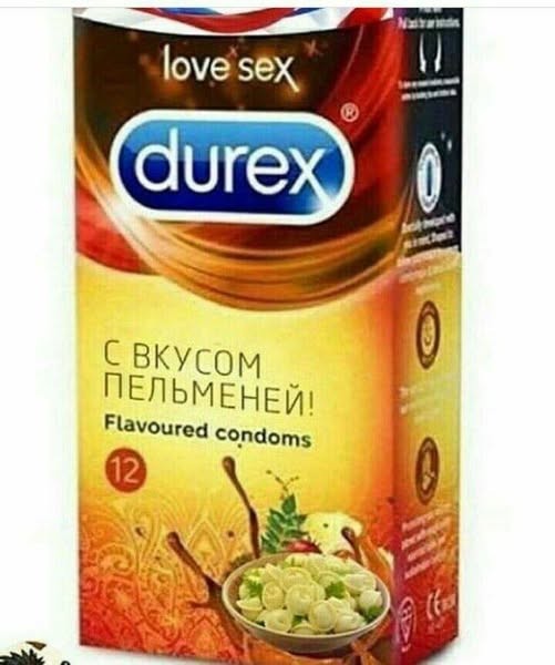 Картинки на среду