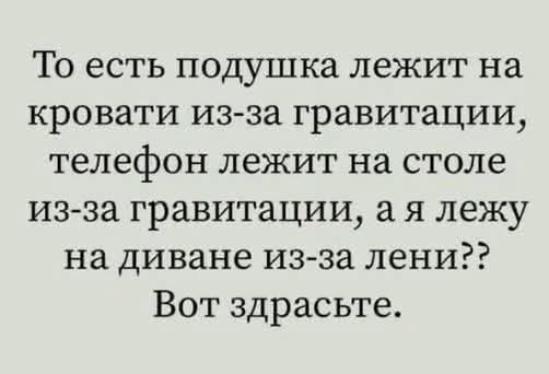 Картинки на среду