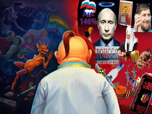 Горящие украинские менты
