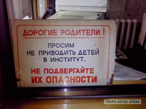 Картинки, объявления - 2