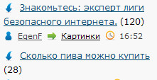 ЯП сам по себе заставляет улыбнуться