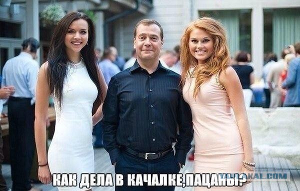Путин. Майки. Украина.