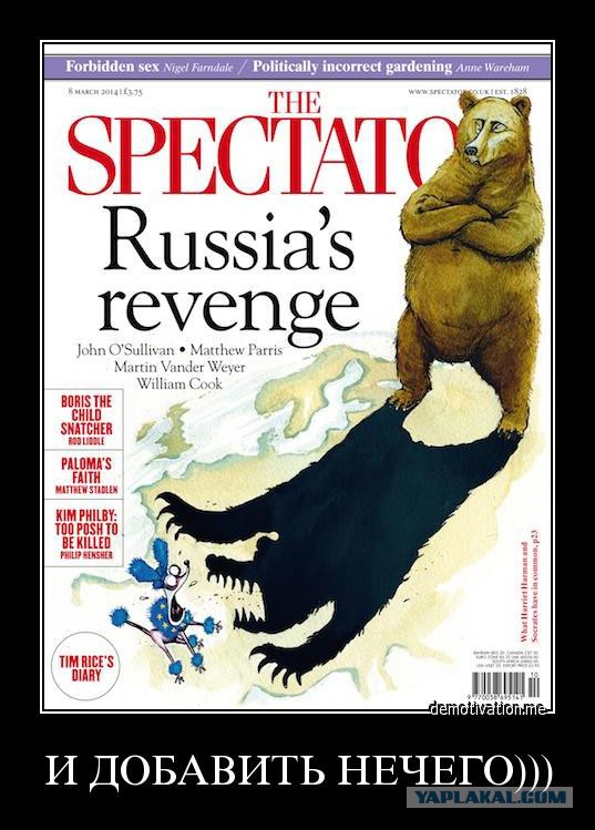 Народное творчество по поводу референдума в Крыму.